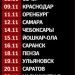 в текст 2.jpg