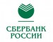 Сбербанк всегда рядом