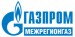 Газпром Межрегионгаз Йошкар-Ола