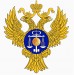 Федеральное казначейство