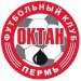 Футбольный Клуб "Октан"