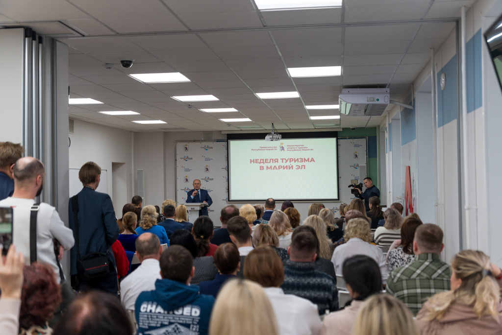 UTF-8''неделя туризма.jpg UTF-8''неделя туризма.jpg