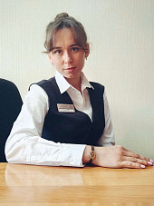 Лощилова Татьяна Сергеевна